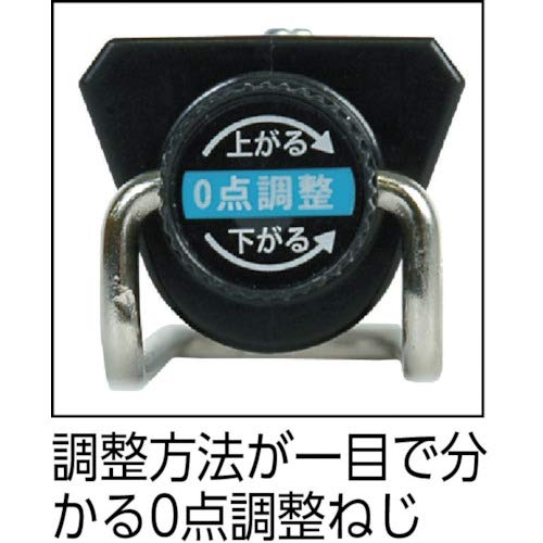 Shinwa Sokutei 74452 צלחת בקנה מידה שטוח, 2.2 קילוגרם